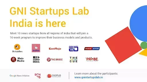 Google News Initiative Startups Lab